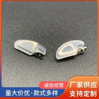异形硅胶鼻托-深圳市三传光学科技有限公司