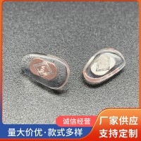 PVC烫印鼻托-深圳市三传光学科技有限公司